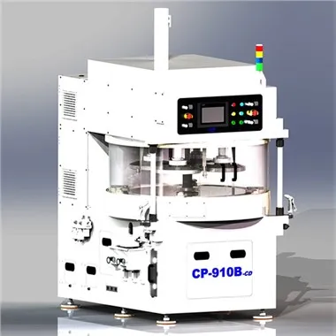 Хімічна механічна полірувальна машина типу CD