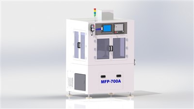 БФП-700Багатофункціональна полірувальна машина