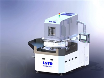 Двохічна бічна плівка / шліфувальна машина HDS 1000